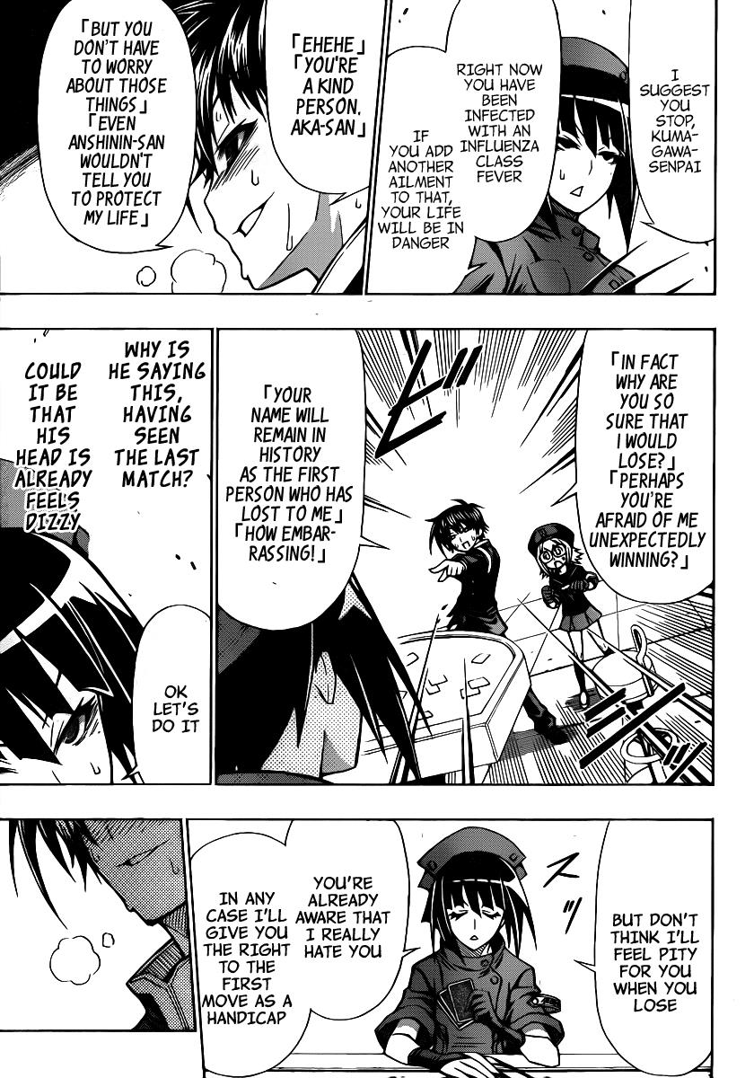 Medaka Box Chapter 104 - Page 16