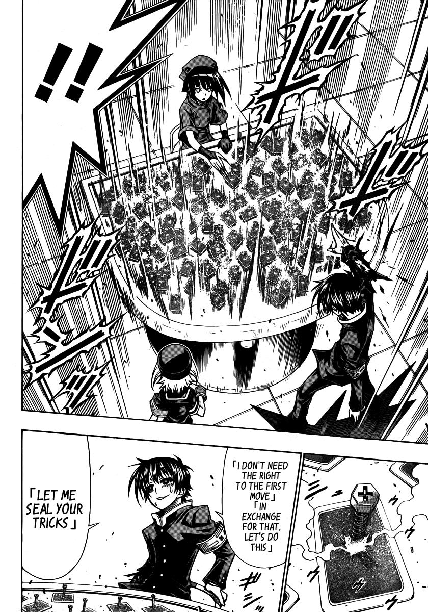 Medaka Box Chapter 104 - Page 17
