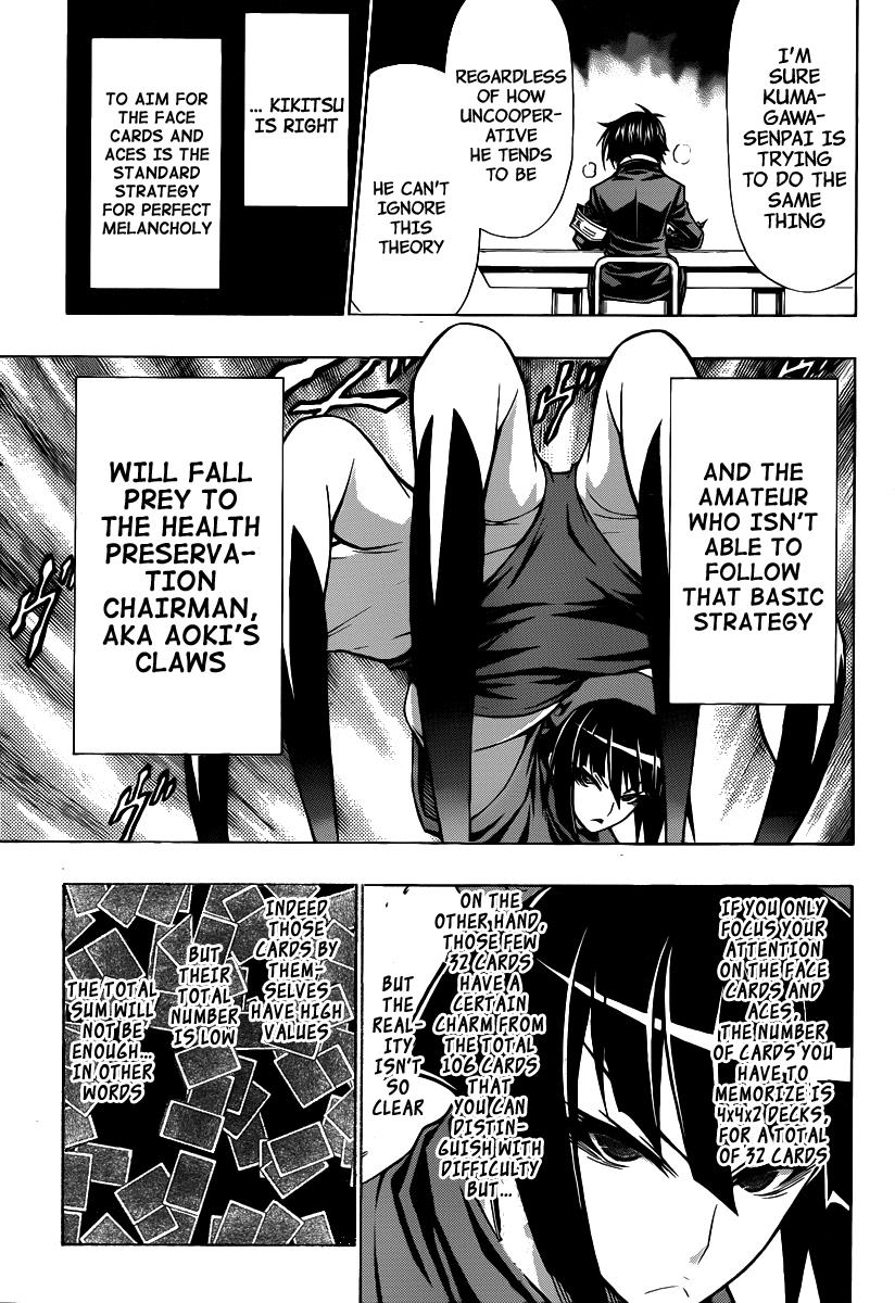 Medaka Box Chapter 105 - Page 4