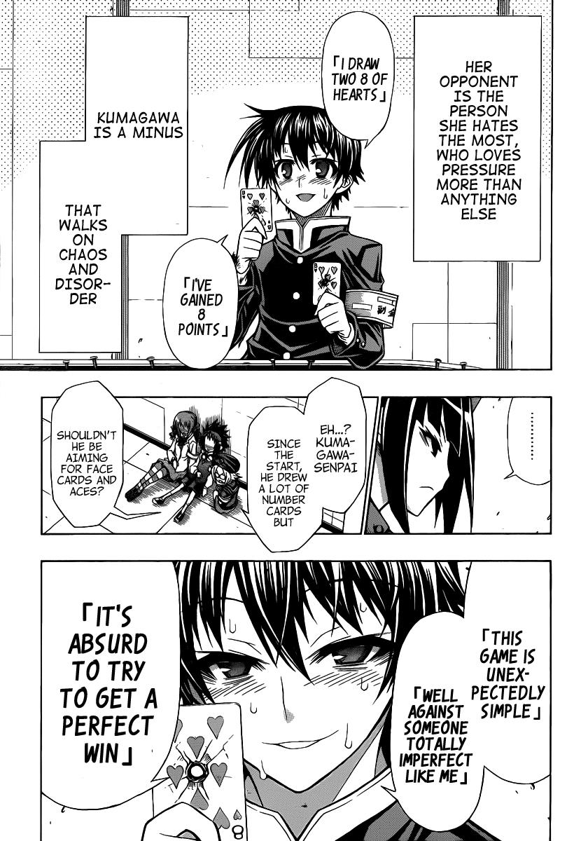 Medaka Box Chapter 105 - Page 6
