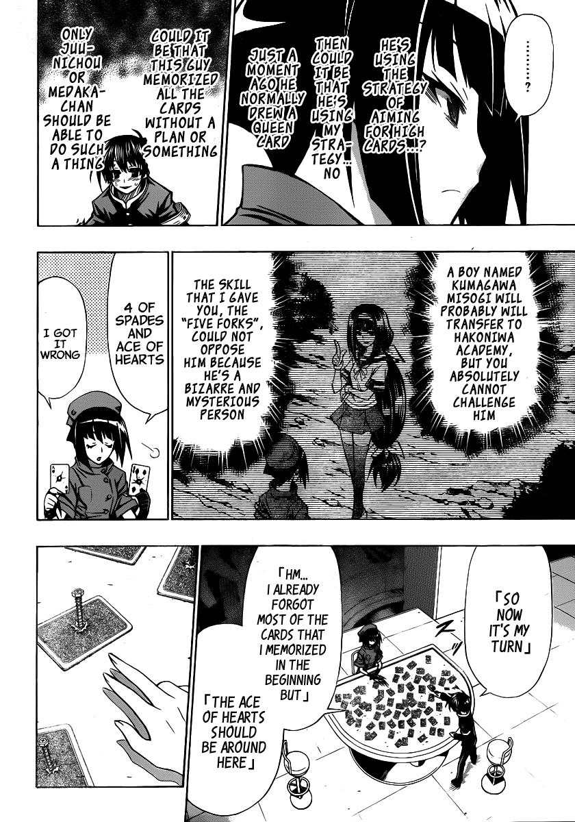 Medaka Box Chapter 105 - Page 7