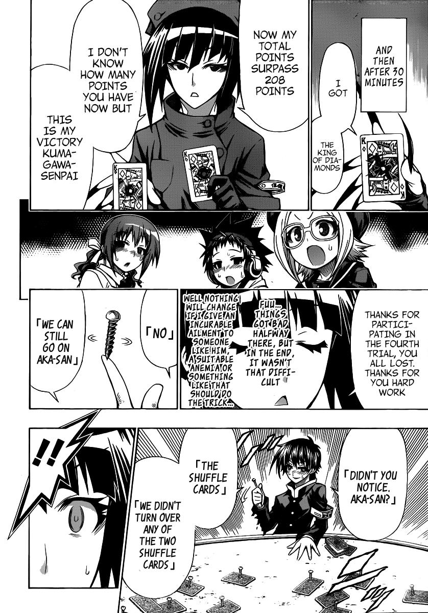 Medaka Box Chapter 105 - Page 11