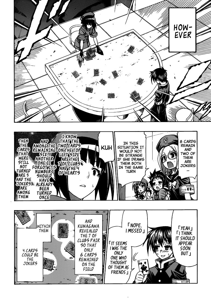 Medaka Box Chapter 105 - Page 13