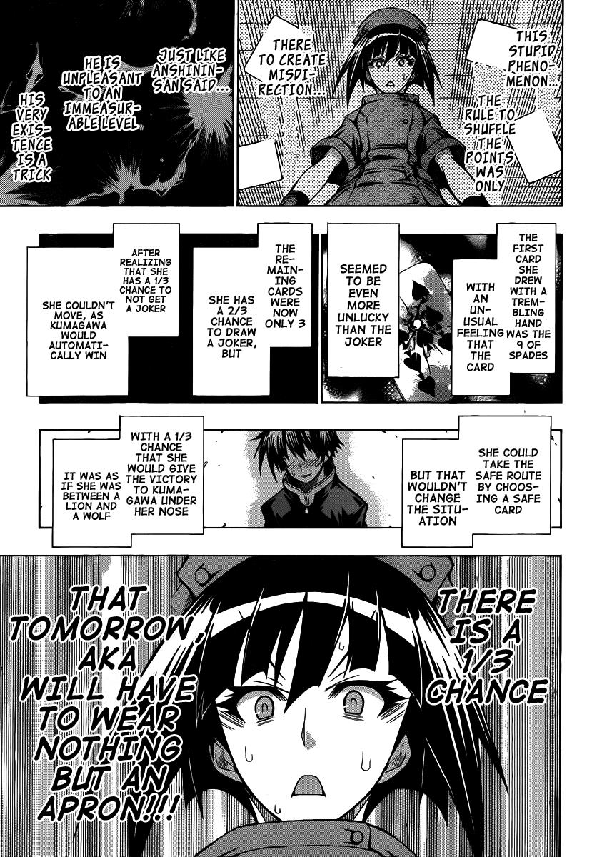 Medaka Box Chapter 105 - Page 14
