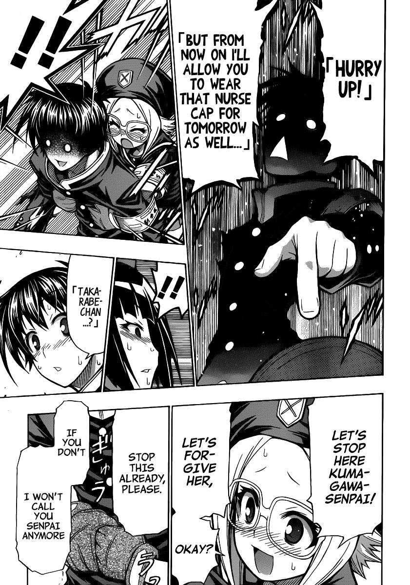 Medaka Box Chapter 105 - Page 16