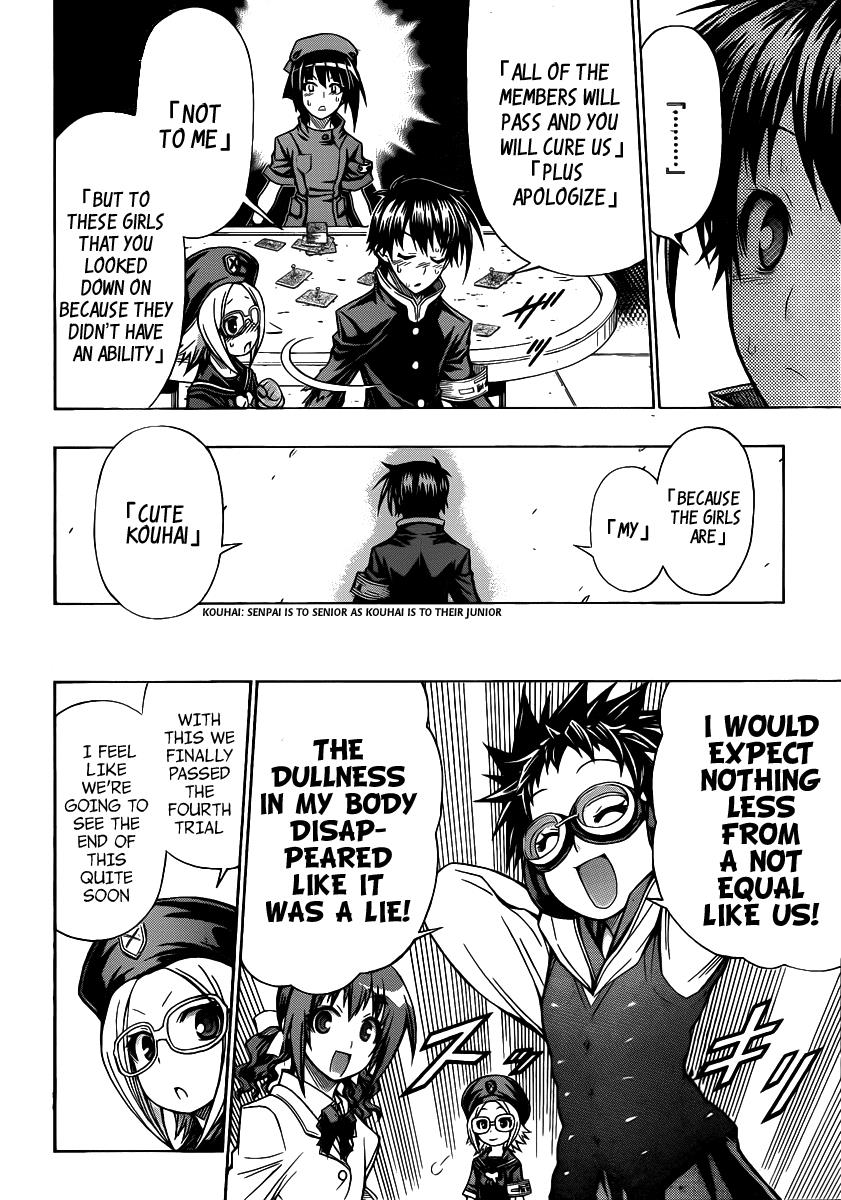 Medaka Box Chapter 105 - Page 17