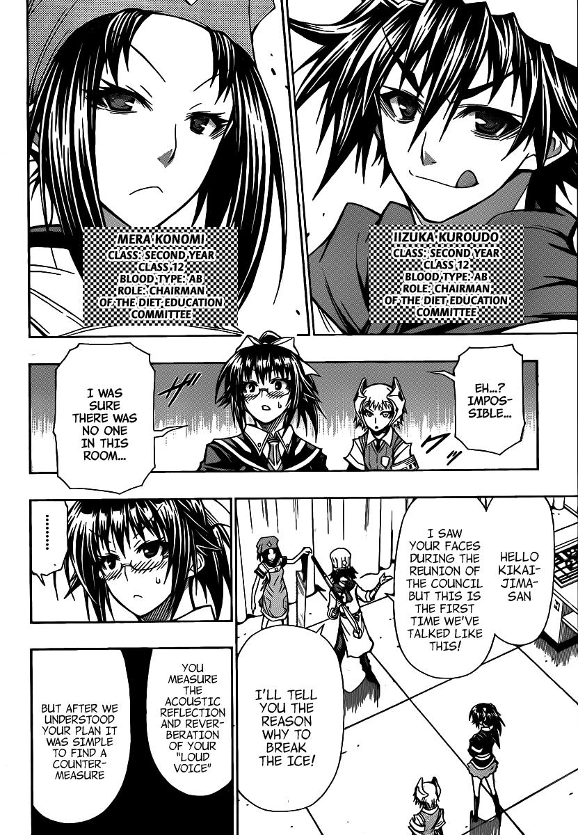 Medaka Box Chapter 106 - Page 5