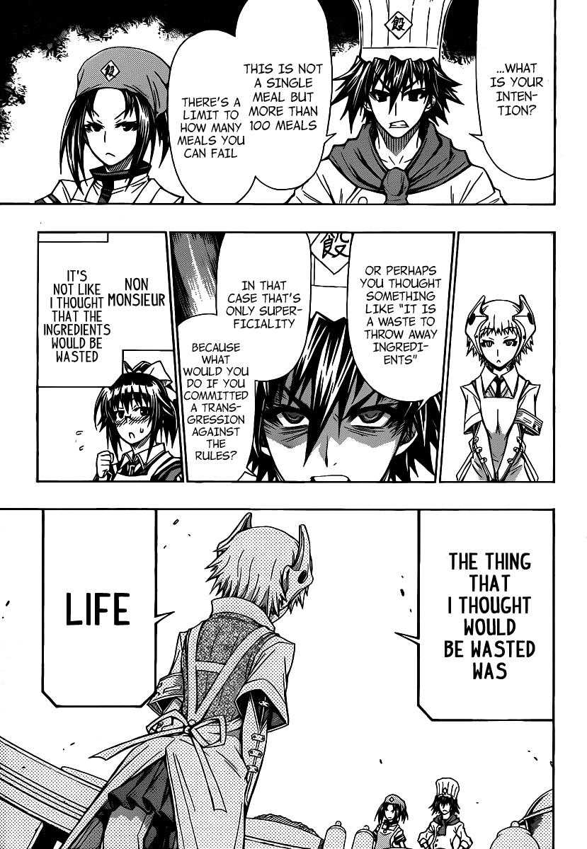 Medaka Box Chapter 106 - Page 15