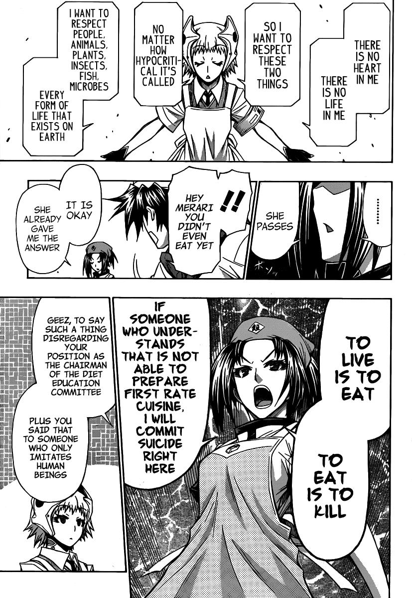 Medaka Box Chapter 106 - Page 17