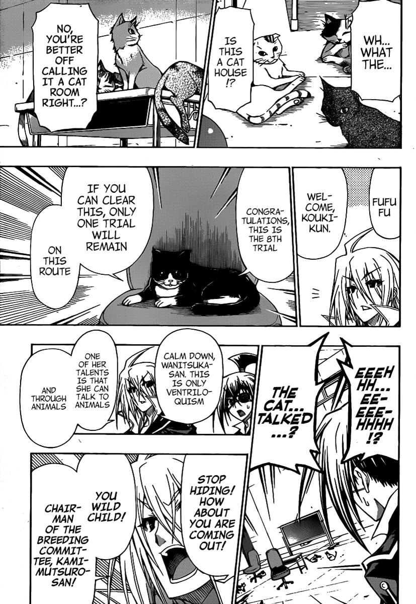 Medaka Box Chapter 107 - Page 10