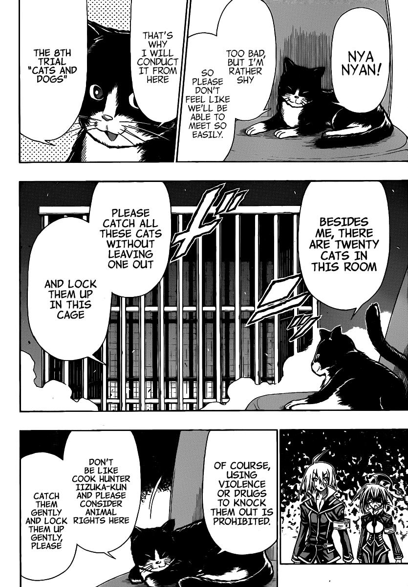 Medaka Box Chapter 107 - Page 11