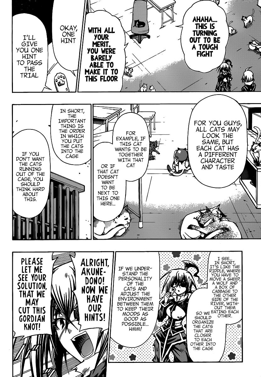 Medaka Box Chapter 107 - Page 15