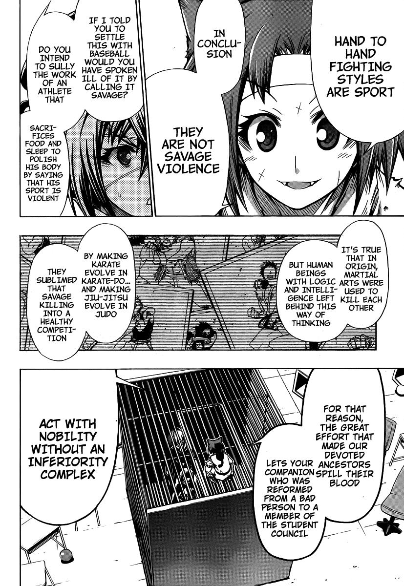 Medaka Box Chapter 108 - Page 5