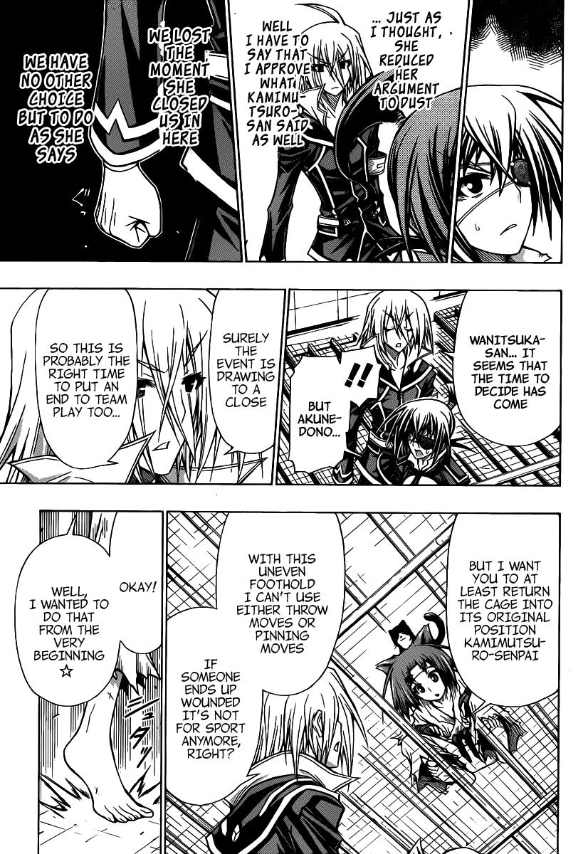 Medaka Box Chapter 108 - Page 6