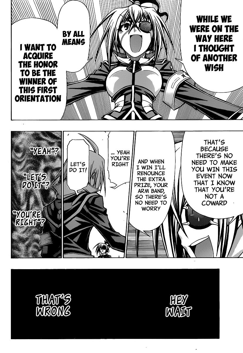 Medaka Box Chapter 108 - Page 11