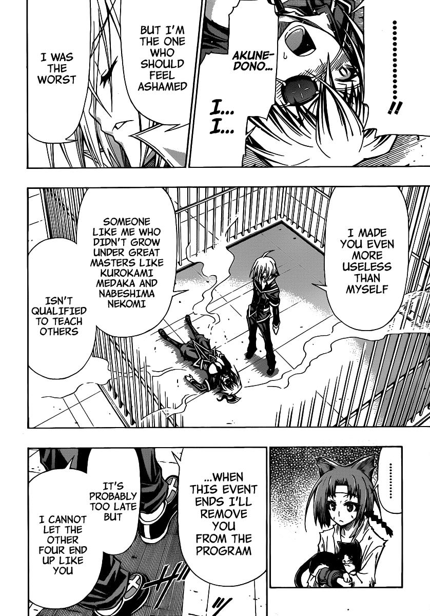 Medaka Box Chapter 108 - Page 15