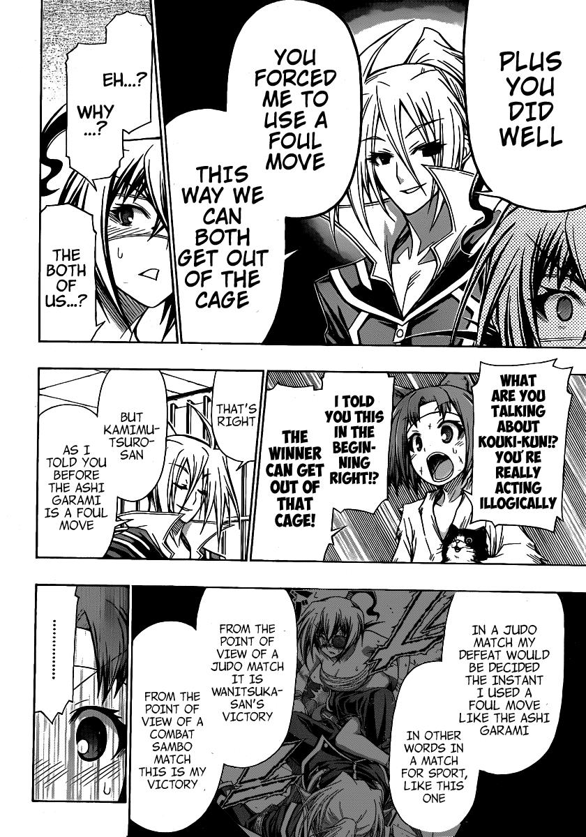 Medaka Box Chapter 109 - Page 17