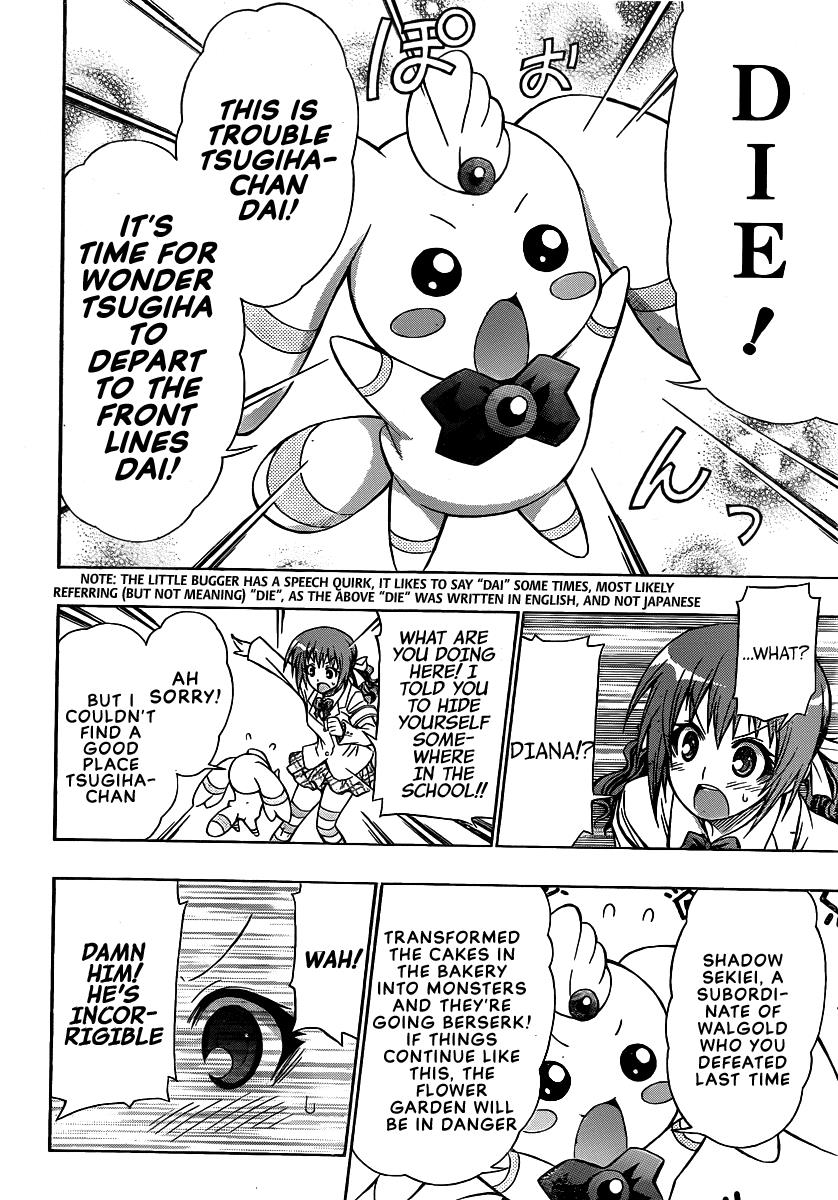 Medaka Box Chapter 110 - Page 9