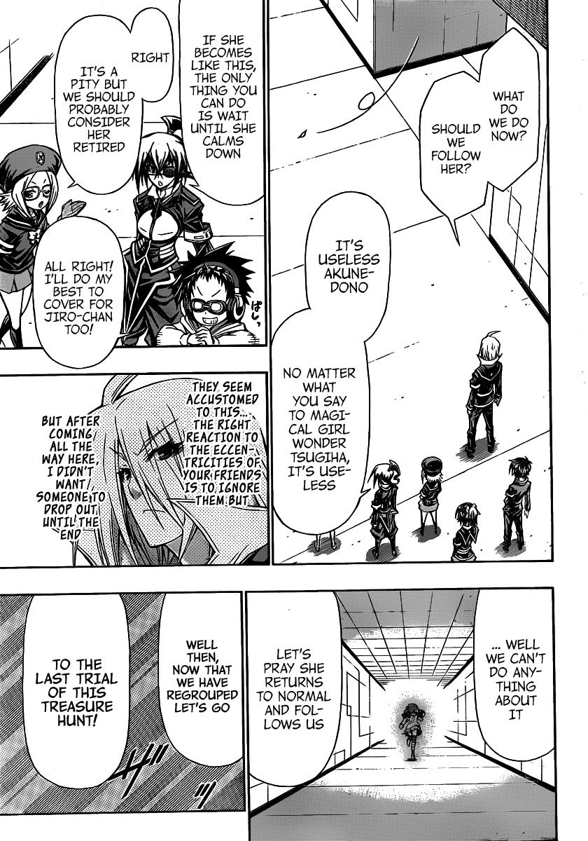 Medaka Box Chapter 110 - Page 12