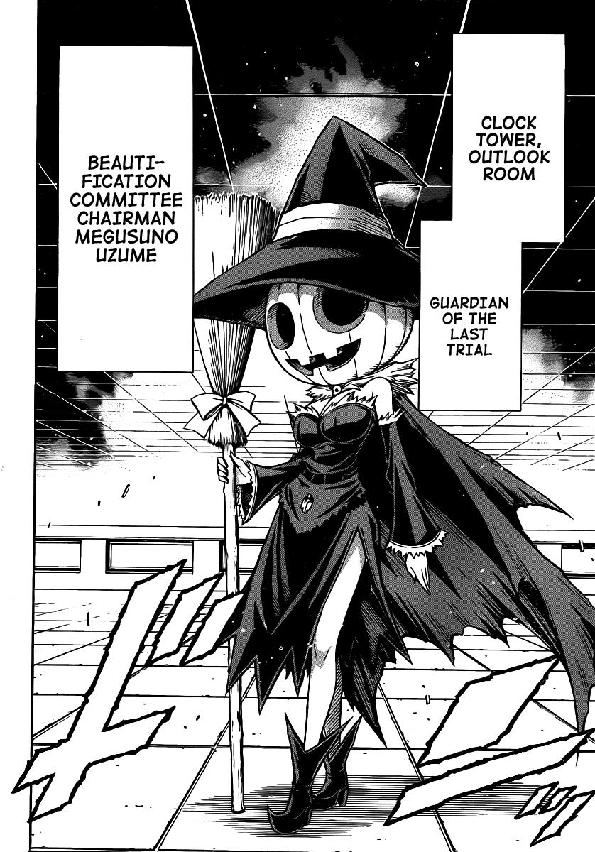 Medaka Box Chapter 110 - Page 13