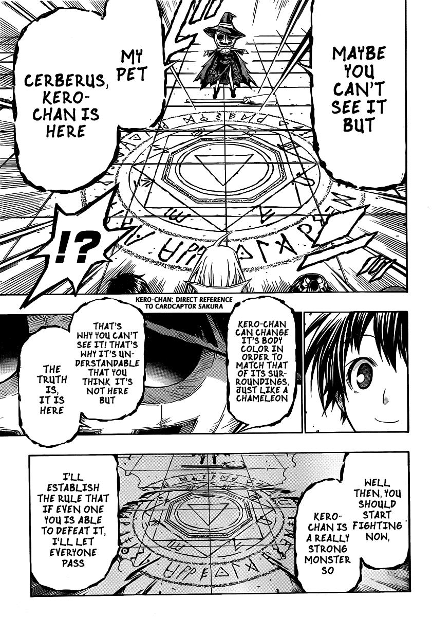 Medaka Box Chapter 110 - Page 18