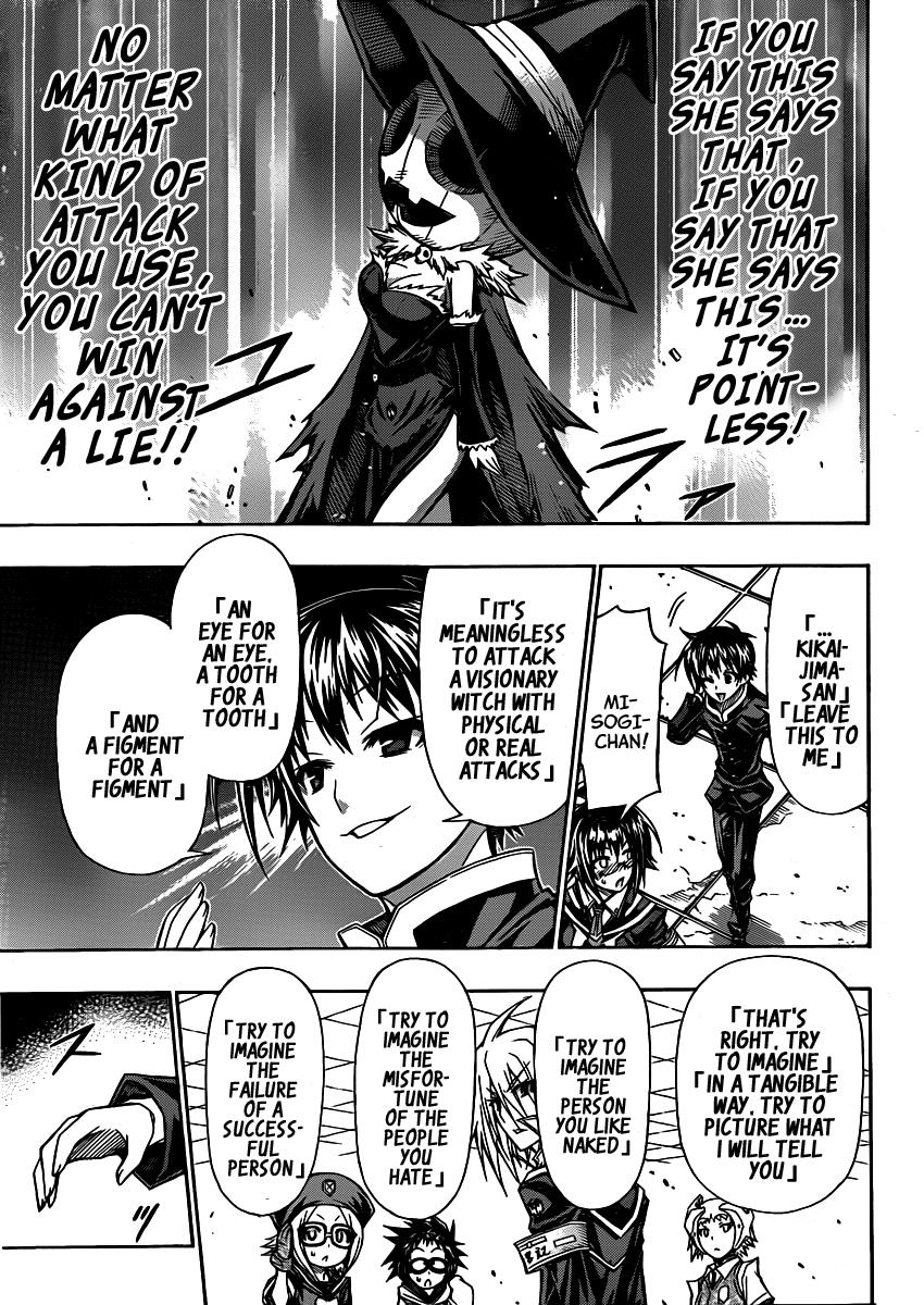 Medaka Box Chapter 111 - Page 9