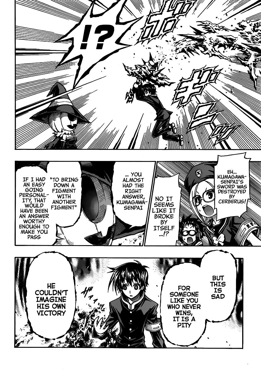 Medaka Box Chapter 111 - Page 12
