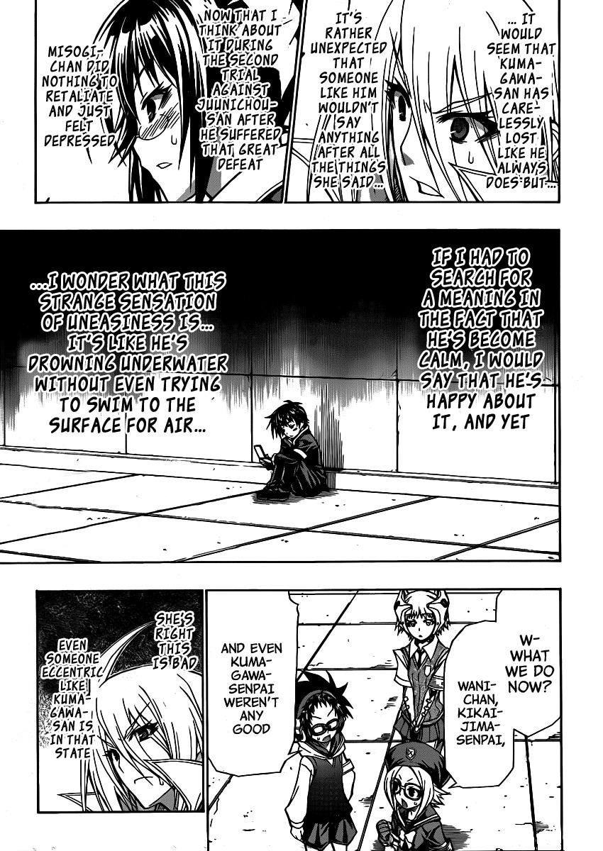 Medaka Box Chapter 111 - Page 15