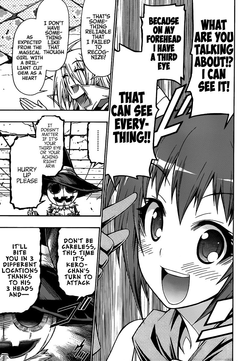 Medaka Box Chapter 112 - Page 4