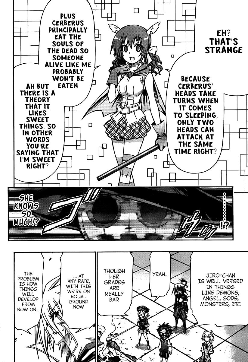 Medaka Box Chapter 112 - Page 5