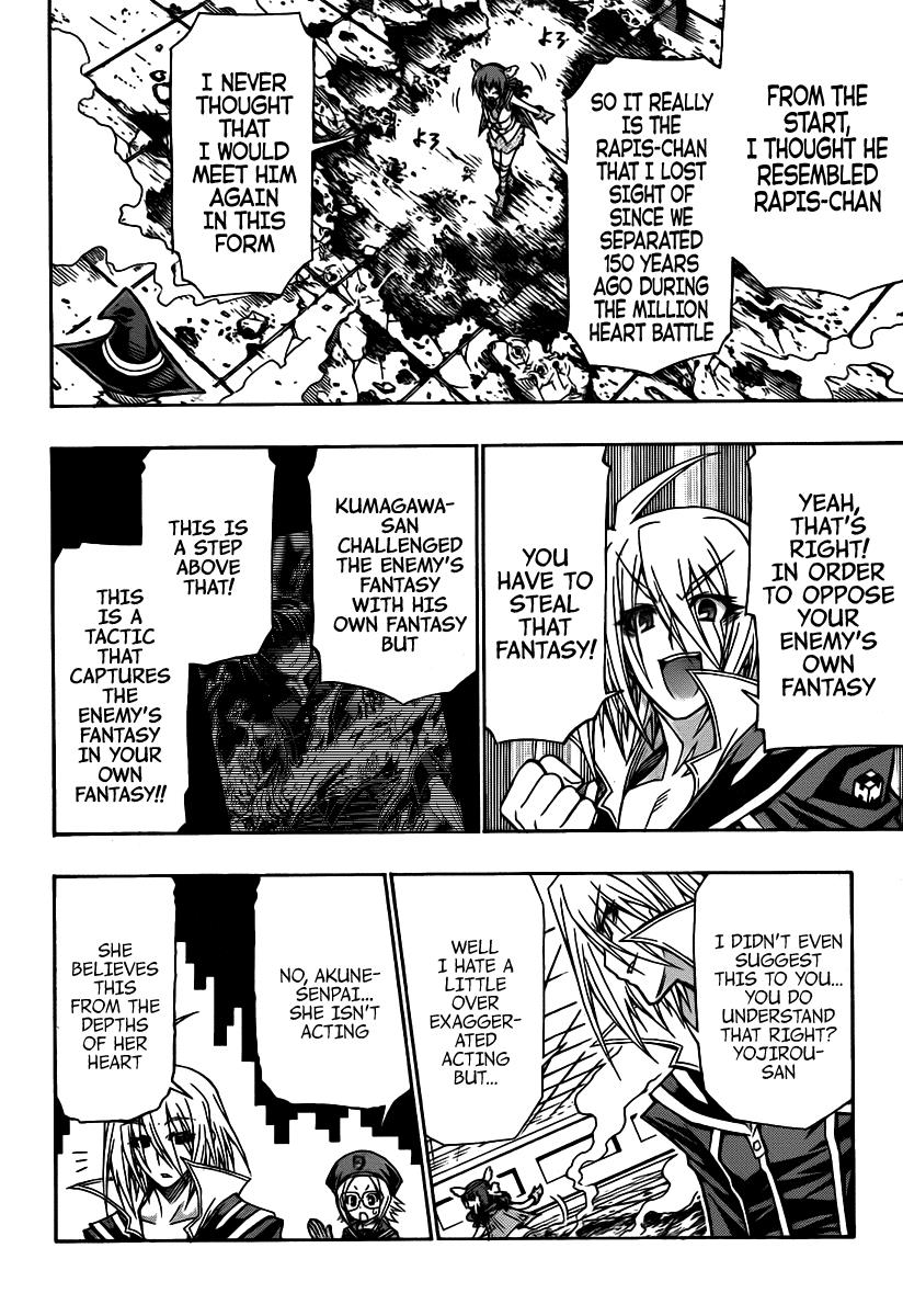 Medaka Box Chapter 112 - Page 7