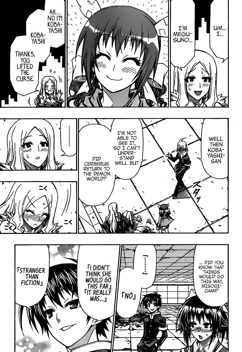 Medaka Box Chapter 112 - Page 12