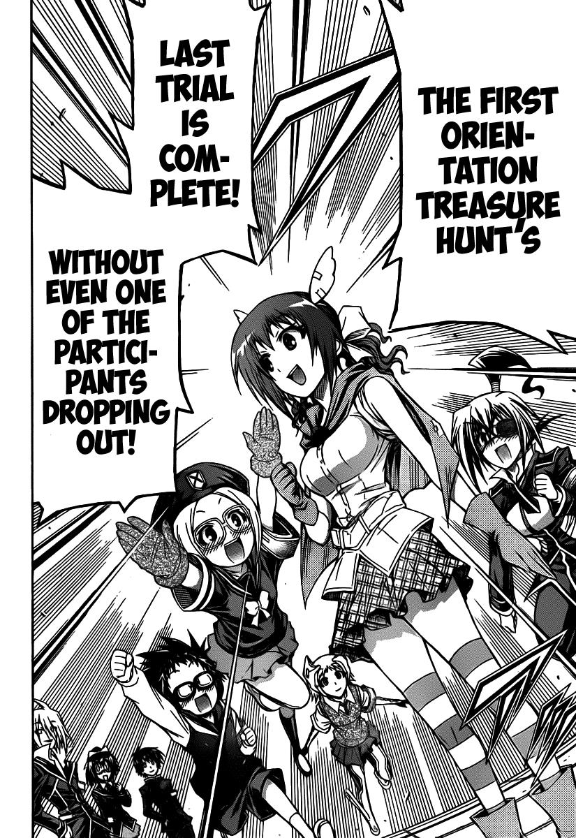 Medaka Box Chapter 112 - Page 13