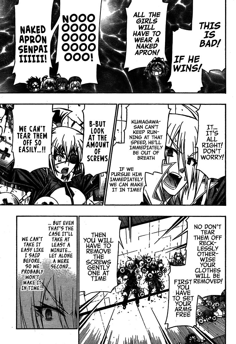 Medaka Box Chapter 112 - Page 17