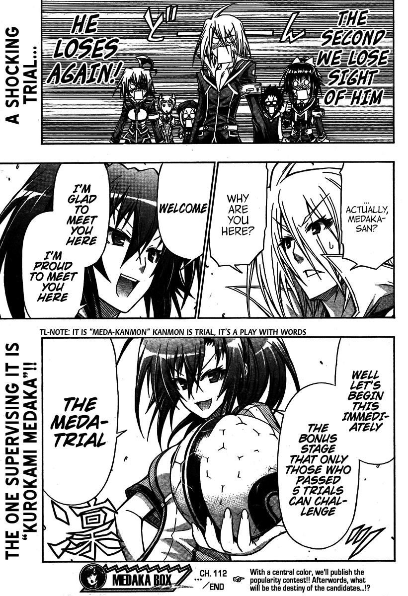 Medaka Box Chapter 112 - Page 19