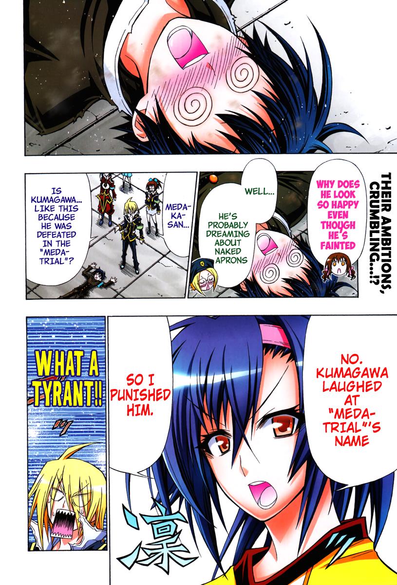 Medaka Box Chapter 113 - Page 7