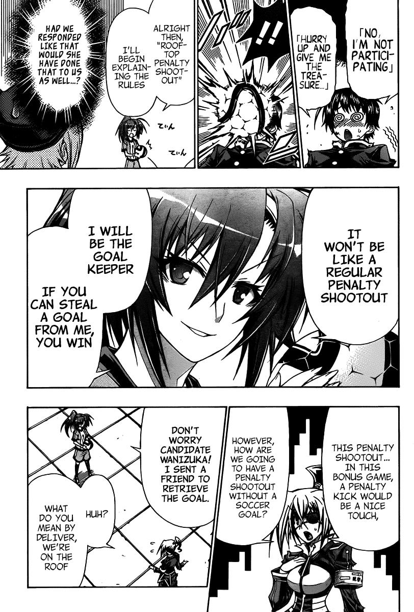 Medaka Box Chapter 113 - Page 10