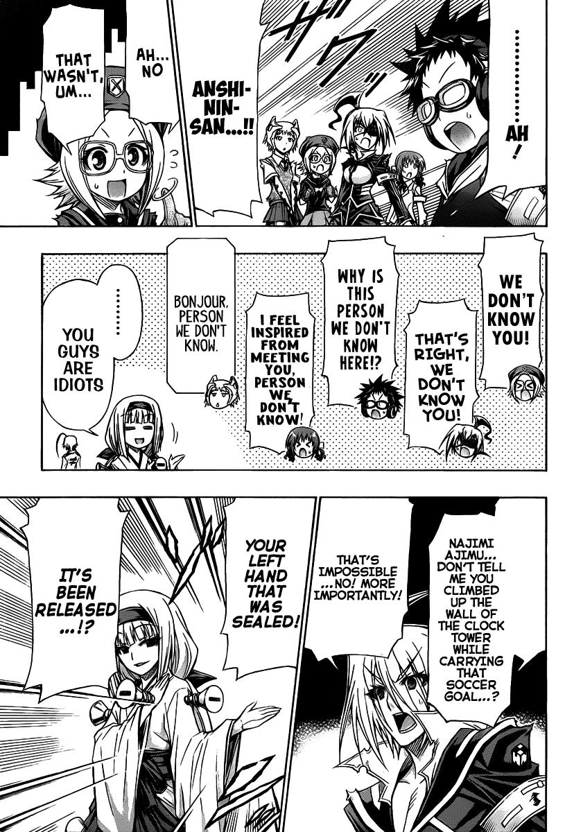 Medaka Box Chapter 113 - Page 12