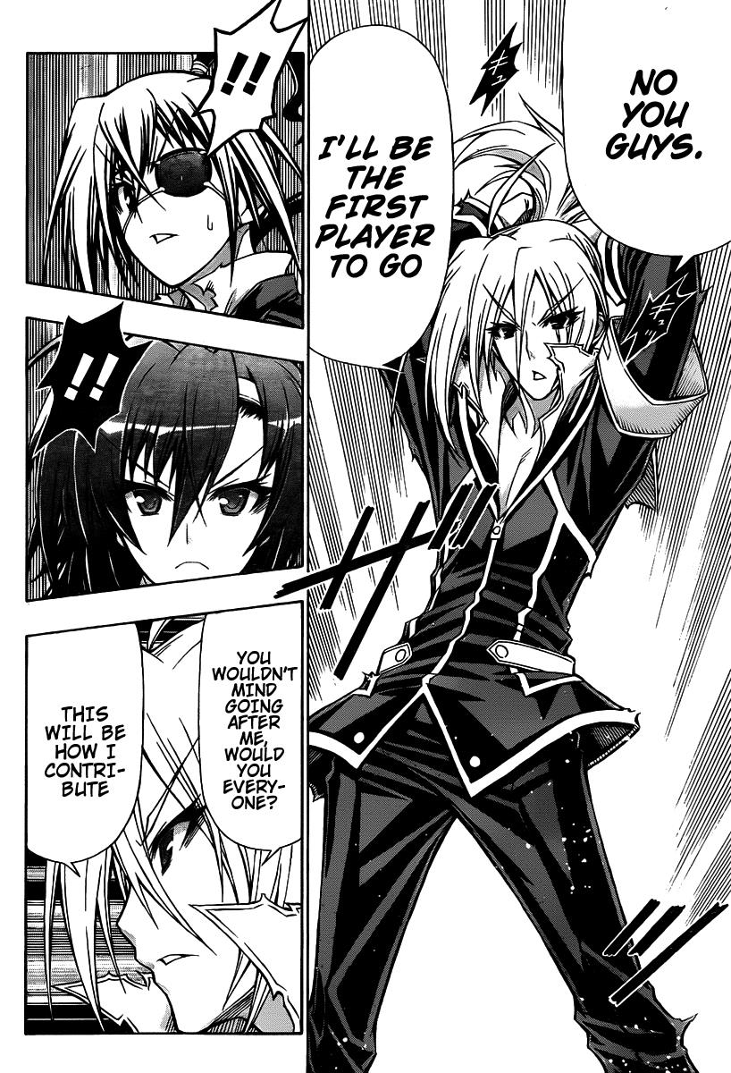 Medaka Box Chapter 113 - Page 15