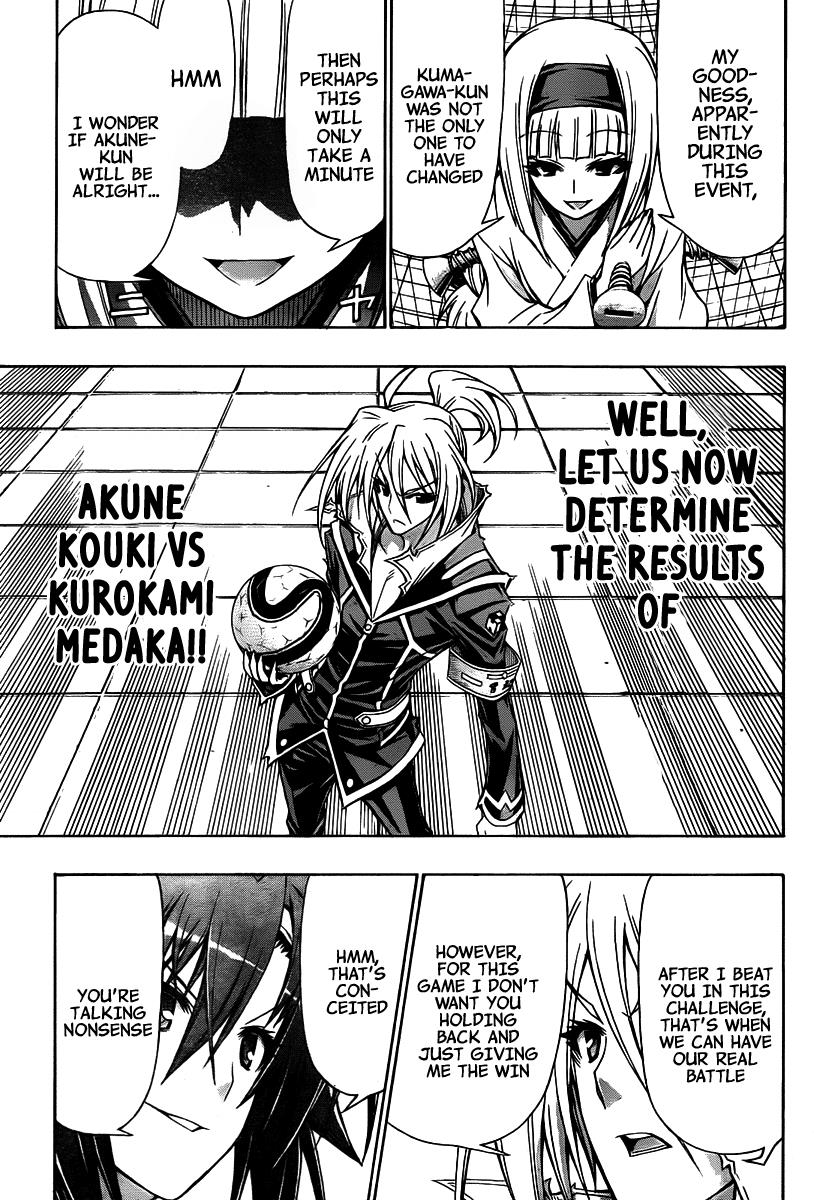 Medaka Box Chapter 113 - Page 16