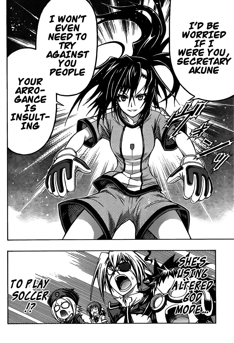 Medaka Box Chapter 113 - Page 17