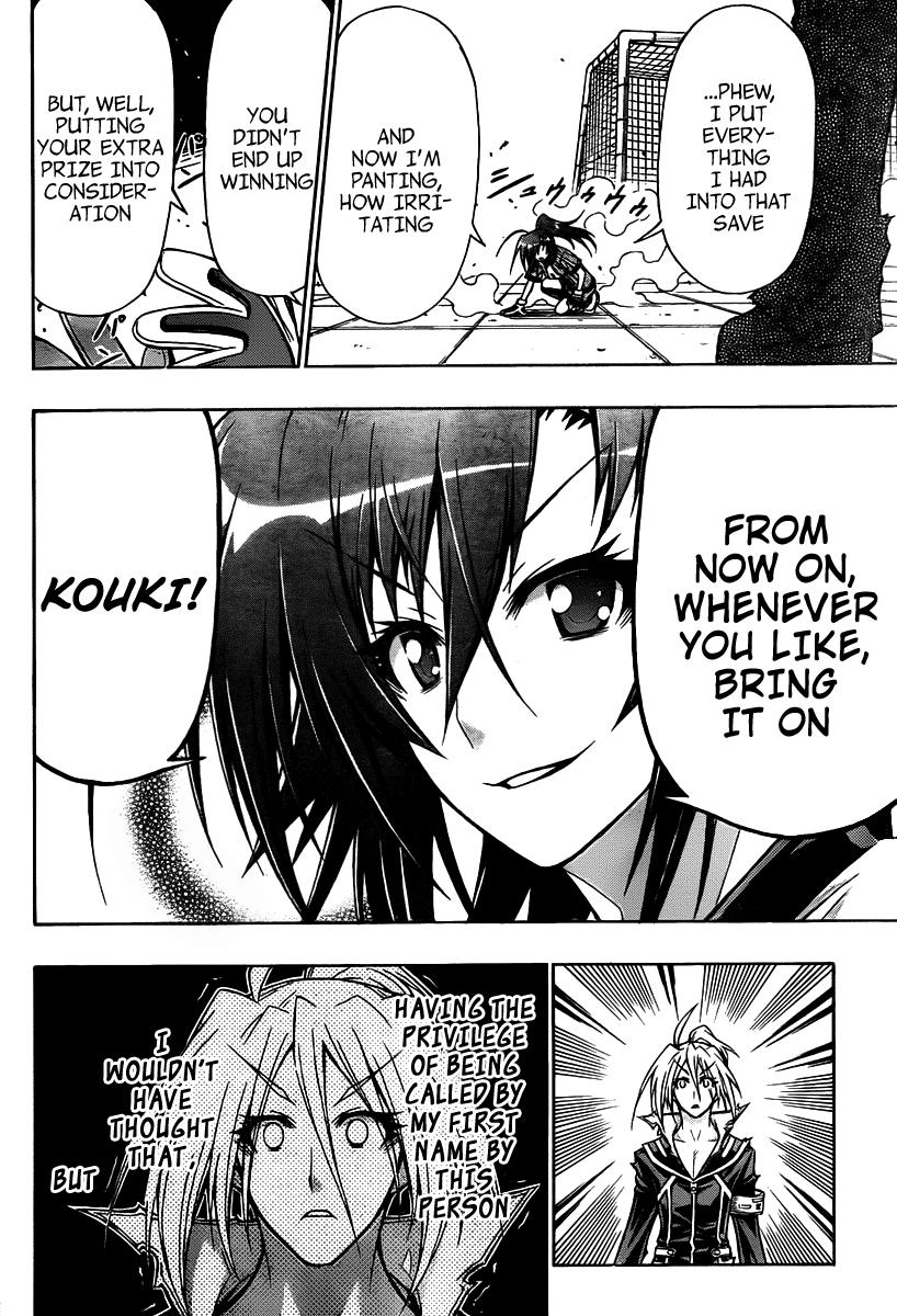 Medaka Box Chapter 113 - Page 22