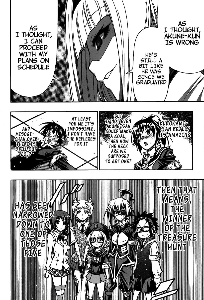 Medaka Box Chapter 113 - Page 24