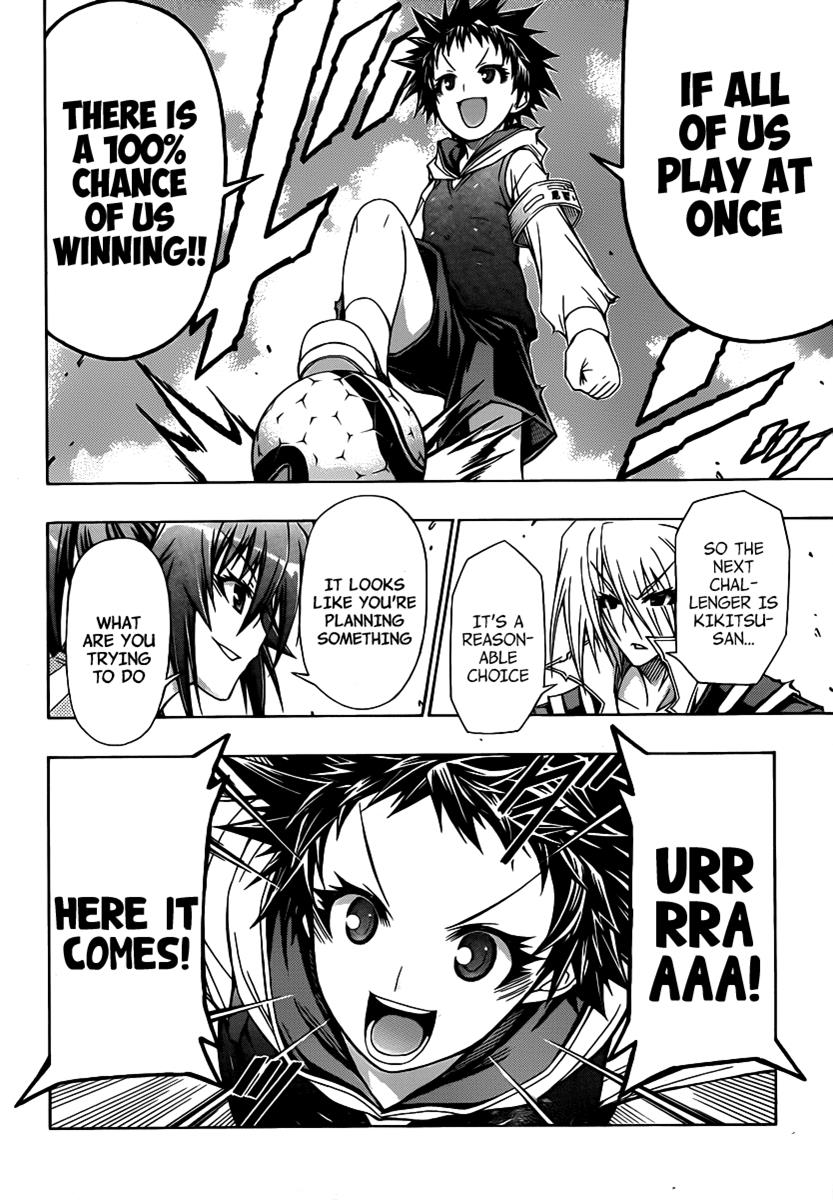 Medaka Box Chapter 114 - Page 7
