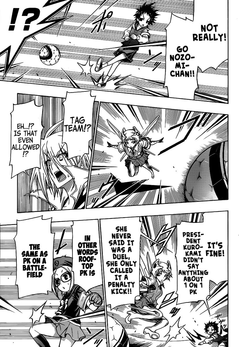 Medaka Box Chapter 114 - Page 8