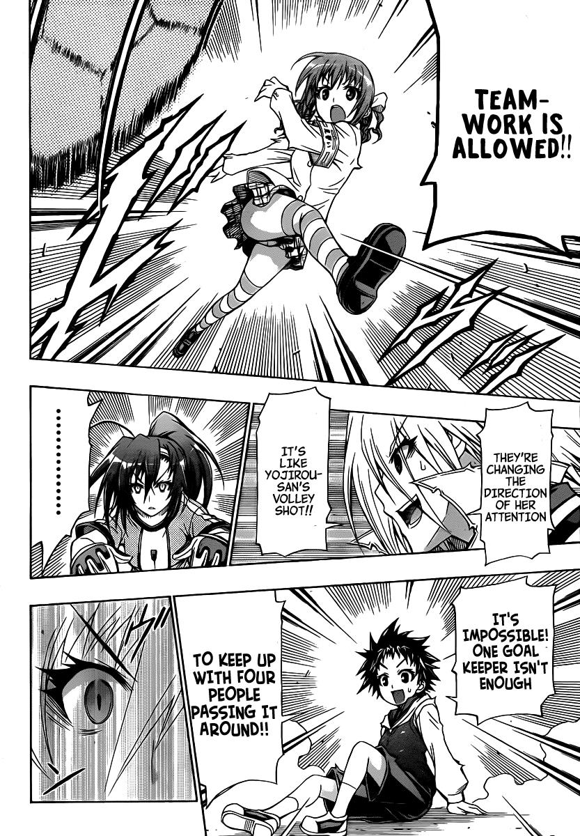 Medaka Box Chapter 114 - Page 9