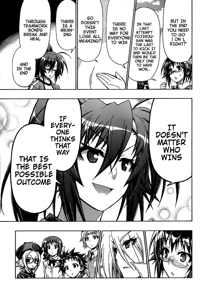 Medaka Box Chapter 114 - Page 12