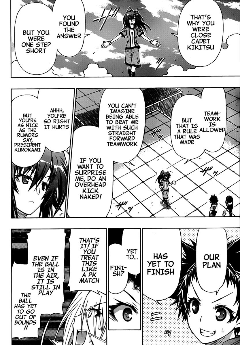 Medaka Box Chapter 114 - Page 13
