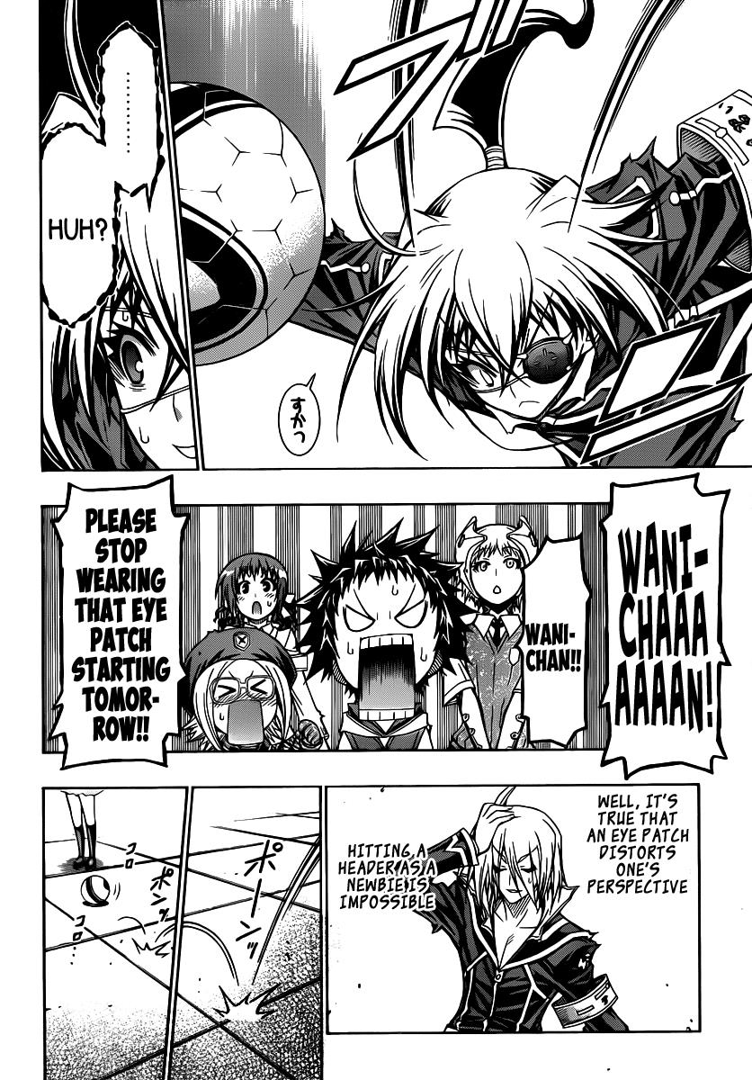 Medaka Box Chapter 114 - Page 17