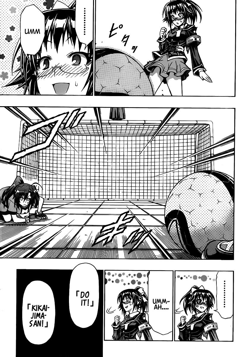 Medaka Box Chapter 114 - Page 18